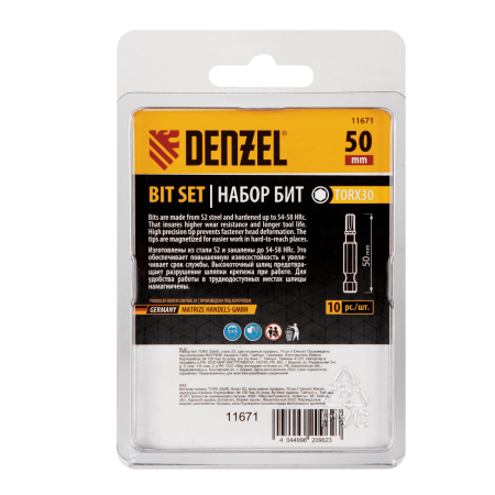 Бита DENZEL TX 30х50, сталь S2, шестигранный профиль, 10 шт. Е 6,3