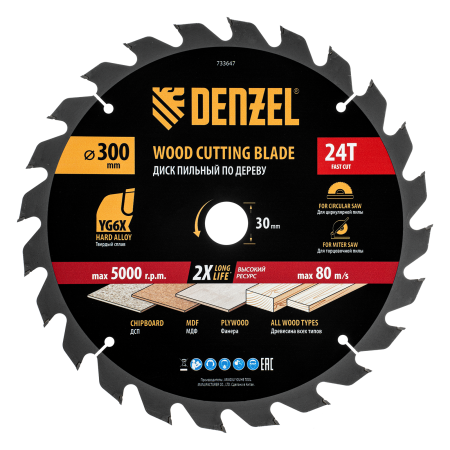 Пильный диск по дереву DENZEL ф300 х 30 мм, 24 зубьев