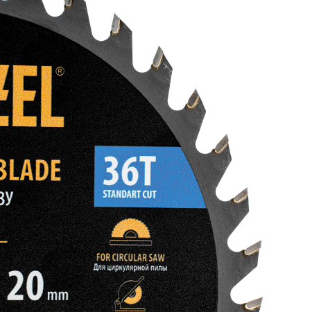 Пильный диск по дереву DENZEL ф150 х 20 мм, 36 зубов