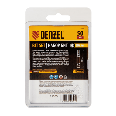 Бита DENZEL TX 6х50, сталь S2, шестигранный профиль, 10 шт. Е 6,3 Бита DENZEL TX 6х50, сталь S2, шестигранный профиль, 10 шт. Е 6,3