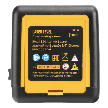 Лазерный уровень DENZEL DQB-T, 30 м, зеленый луч, батарейки, штатив