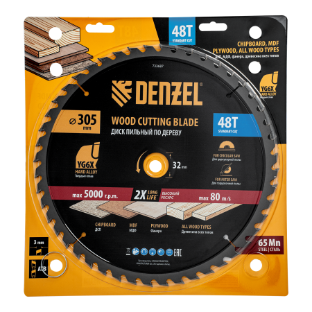 Пильный диск по дереву DENZEL ф305 х 32 мм, 48 зубьев