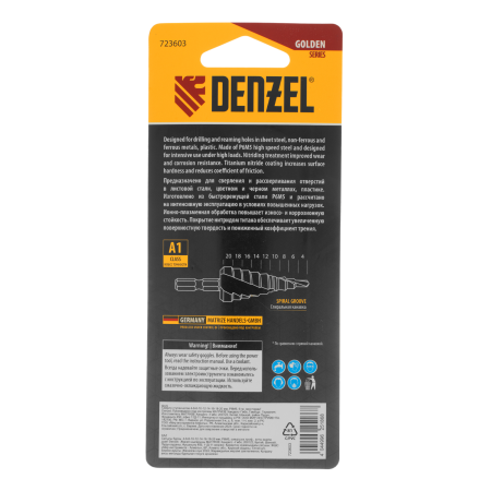 Сверло ступенчатое DENZEL 4-6-8-10-12-14-16-18-20 мм, Р6М5, 6-гр. хвостовик Сверло ступенчатое DENZEL 4-6-8-10-12-14-16-18-20 мм, Р6М5, 6-гр. хвостовик