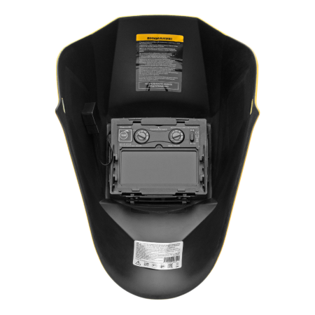 Щиток защитный лицевой DENZEL (маска сварщика) F6, см. окно 93х43, Real Color, DIN4/5-8/9-13