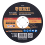 Круг отрезной по металлу DENZEL 125 х 1,0 х 22,2 мм, A60QBF