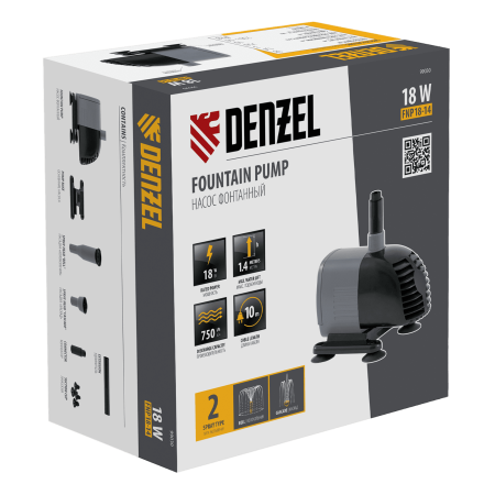 Насос фонтанный DENZEL FNP18-14, 18 Вт, подъем 1,4 м, 750 л/ч, колокольчик/каскад