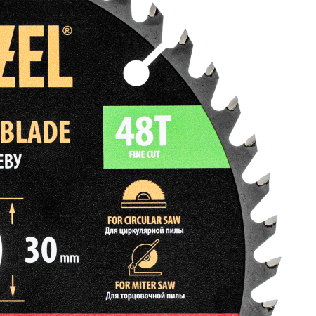 Пильный диск по дереву DENZEL ф190 х 30 мм, 48 зубьев, тонкий