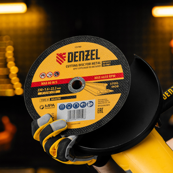 Круг отрезной по металлу DENZEL, 230 х 1,6 х 22,2 мм, WA46TBF