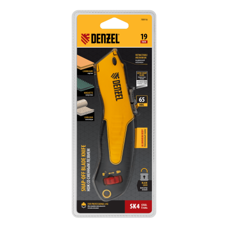 Нож DENZEL 19мм, сменное трапециевидное лезвие, SK4, алюминиевый корпус, торцевой зажим Нож DENZEL 19мм, сменное трапециевидное лезвие, SK4, алюминиевый корпус, торцевой зажим