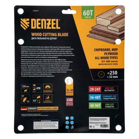 Пильный диск по дереву DENZEL ф250 х 32 мм, 60 зубьев