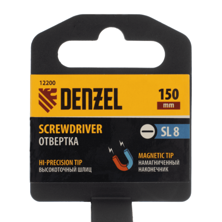 Отвертка DENZEL SL8x150 мм, CrV, трехкомпонентная рукоятка