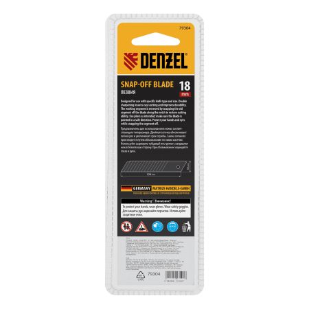 Лезвия DENZEL 18 мм, сталь SK5 - 0,5 мм, многосегментные, 10 штук