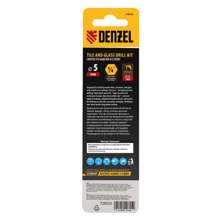 Сверло по керамической плитке DENZEL 5 мм, крестовая пластина, шестигранный хвостовик