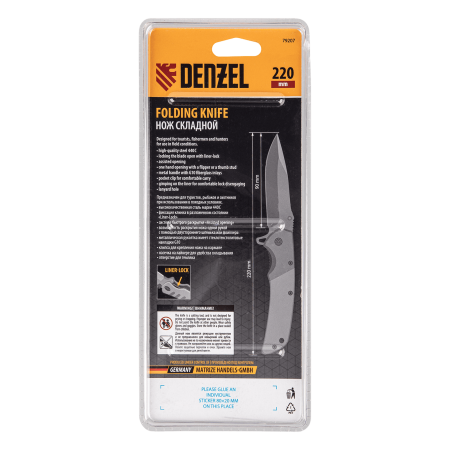 Нож складной DENZEL многоцелевой, системы Liner-Lock, с накладкой G10 на классической рукоятке