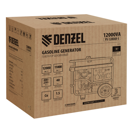Генератор бензиновый DENZEL PS-120EAD-3, 12 кВт,230/400 В, 40л, разъем ATS,перекл.режима,эл.старт
