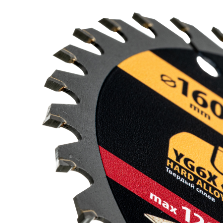 Пильный диск по дереву DENZEL ф160 х 20 мм, 36 зубьев