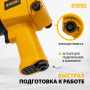 Пневмогайковерт ударный DENZEL IW860+набор головок, 1/2, 7000 об/мин, 868 Нм