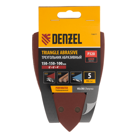 Треугольник абразивный на ворc. подложке под "липучку", перф., P 320, 150х150х100 мм, 5 шт. Denzel
