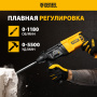Перфоратор электрический DENZEL RHH-800-26, SDS-plus, 800 Вт, 3 Дж, 3 плюс 1 реж.
