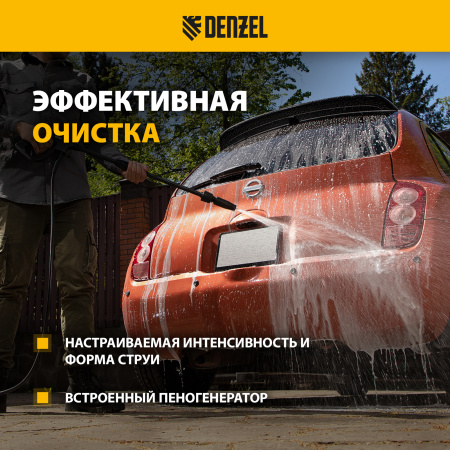 Мойка высокого давления DENZEL R-135, 1800 Вт, 135 бар, 6 л/мин, колесная