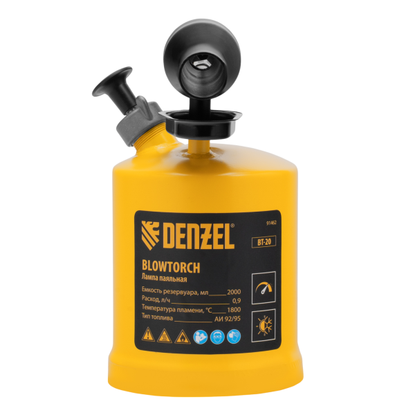 Лампа паяльная Denzel ВТ-20, 2 л Denzel