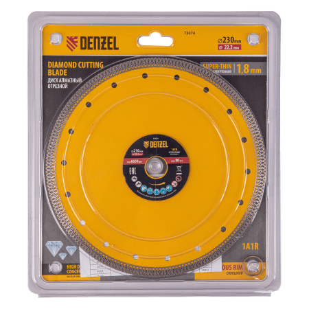 Диск алмазный отрезной DENZEL 230 х 22,2мм, сплошной, супертонкий, горячий пресс, сухой/мокрый рез