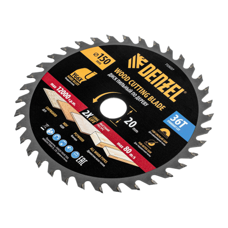 Пильный диск по дереву DENZEL ф150 х 20 мм, 36 зубов, тонкий