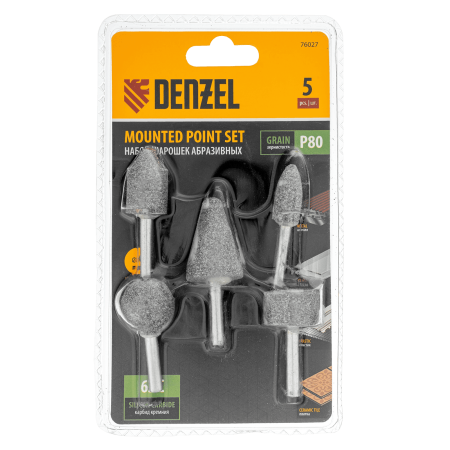 Набор шарошек DENZEL для дрели (ПШМ), 5 шт