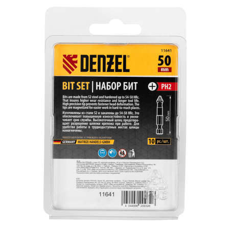 Бита DENZEL PH2х50, сталь S2, цилиндр., 10 шт. Е 6,3