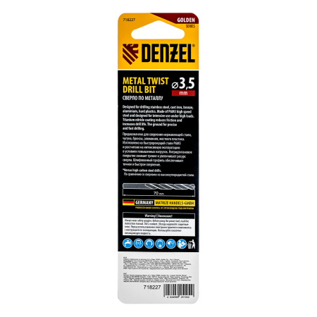 Сверло спиральное по металлу DENZEL 3,5 x 70 мм, Р6М5, Golden Tip, 2шт.