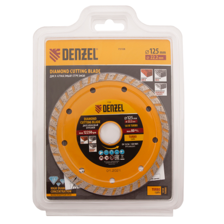Диск алмазный отрезной DENZEL73108, турбо, 125 x 22.2 мм, сухая резка