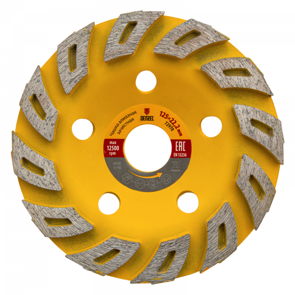 Чашка алмазная зачистная DENZEL 72970, турбо, 125 мм