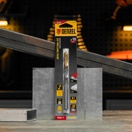 Сверло спиральное по металлу DENZEL 10 x 133 мм, Р6М5, Golden Tip 