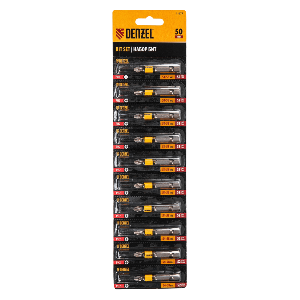 Бита DENZEL PH2х50, сталь S2, 10 шт., круглый профиль, отрывная упаковка, Е 6,3