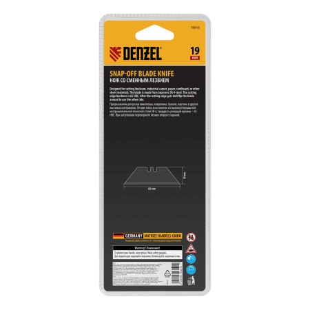 Нож DENZEL 19мм, сменное трапециевидное лезвие, SK4, алюминиевый корпус, торцевой зажим Нож DENZEL 19мм, сменное трапециевидное лезвие, SK4, алюминиевый корпус, торцевой зажим