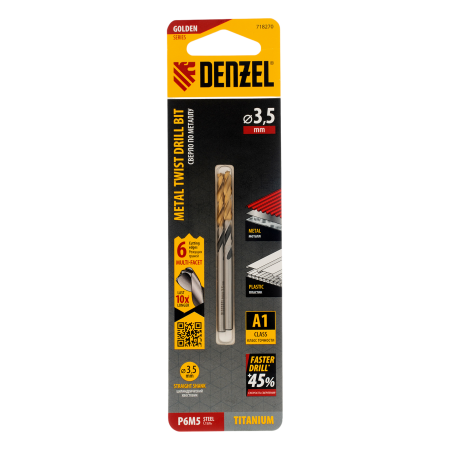 Сверло спиральное по металлу DENZEL 3,5 x 70 мм, Р6М5, Golden Tip, многогранная заточка, 2шт.