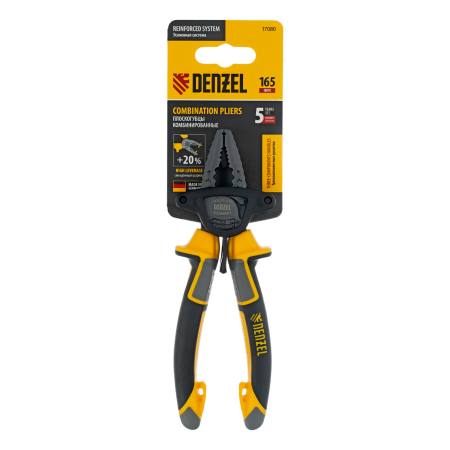 Плоскогубцы комбинированные DENZEL 165 мм, трехкомпонентные рукоятки