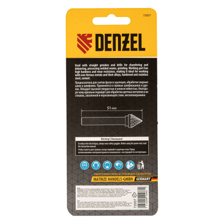 Борфреза по металлу DENZEL твердосплавная, зенкер 60 град., тип-J, 12 мм