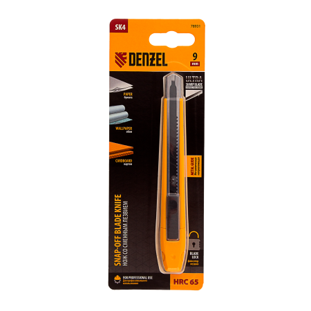 Нож DENZEL 9 мм, сменное лезвие, SK4, метал. направляющая, клипса, нажимной фиксатор