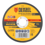Круг отрезной по металлу DENZEL, 125 х 2,5 х 22,2 мм, WA60TBF