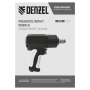 Ударный пневмогайковерт DENZEL IW1700, 3/4", 8500 об/мин, 1700 Нм