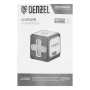Лазерный уровень DENZEL DQB-T, 30 м, зеленый луч, батарейки, штатив