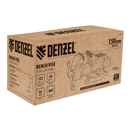 Тиски слесарные DENZEL BVH-150, 150 мм, поворотные, стальная направляющая, с наковальней