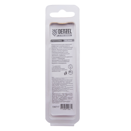 Сверло алмазное по керамограниту DENZEL 726717, 5 x 35 мм, шестигранный хвостовик