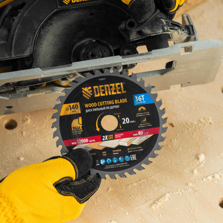 Пильный диск по дереву DENZEL ф140 х 20 мм, 36 зубов