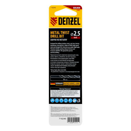 Сверло спиральное по металлу DENZEL 2,5 х 95 мм Р6М5, Golden Tip, удлиненное, 2шт. Сверло спиральное по металлу DENZEL 2,5 х 95 мм Р6М5, Golden Tip, удлиненное, 2шт.