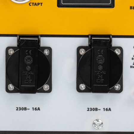 Генератор дизельный DENZEL DES-32E, 3,2 кВт, 230 В, 11 л, электростартер Генератор дизельный DENZEL DES-32E, 3,2 кВт, 230 В, 11 л, электростартер