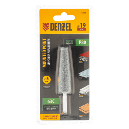 Шарошка абразивная DENZEL конус удлиненный, для дрели (ПШМ), 19 x 60 мм, хвостовик d6 мм, 63С