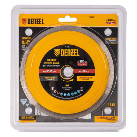 Диск алмазный сплошной DENZEL супертонкий, 180 х 25,4 мм, горячее прессование, мокрое резание