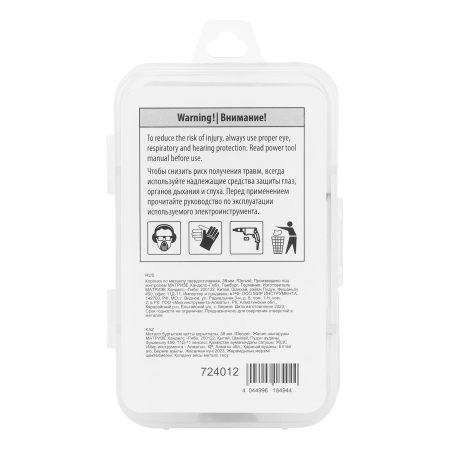 Коронка по металлу DENZEL 724012, 38 мм, твердосплавная